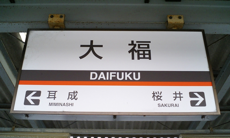 摜t@C